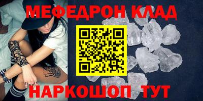шишки Краснодар
