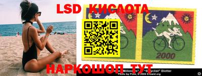 СК Краснокаменск