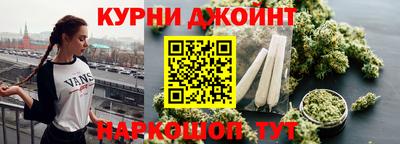 скорость mdpv Краснознаменск