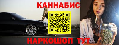 СК Краснокаменск