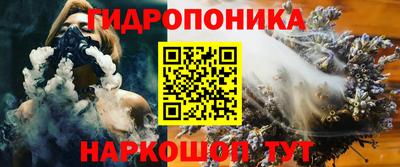 СК Краснокаменск