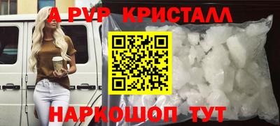 СК Краснокаменск