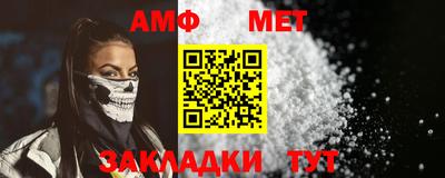 шишки Краснодар