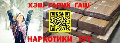 СК Краснокаменск
