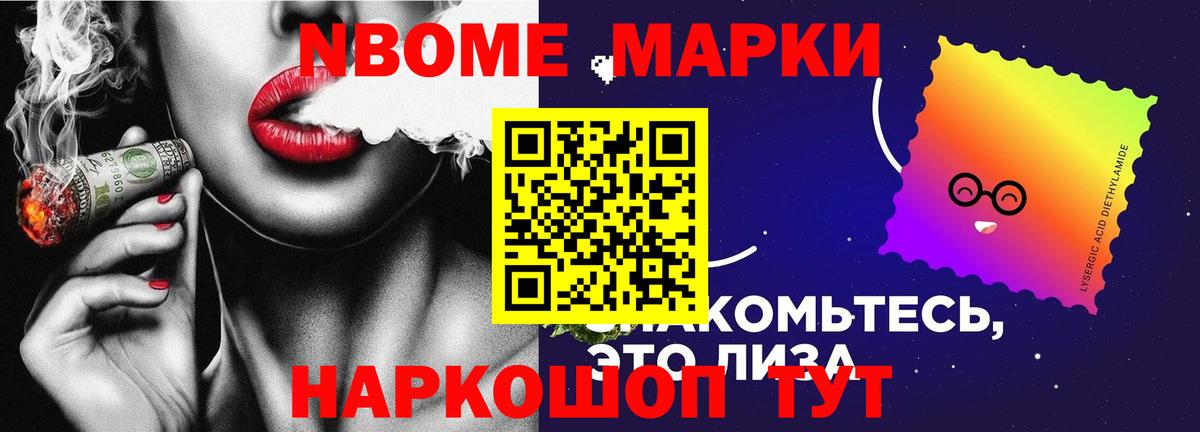 ЛСД экстази кислота Кемерово
